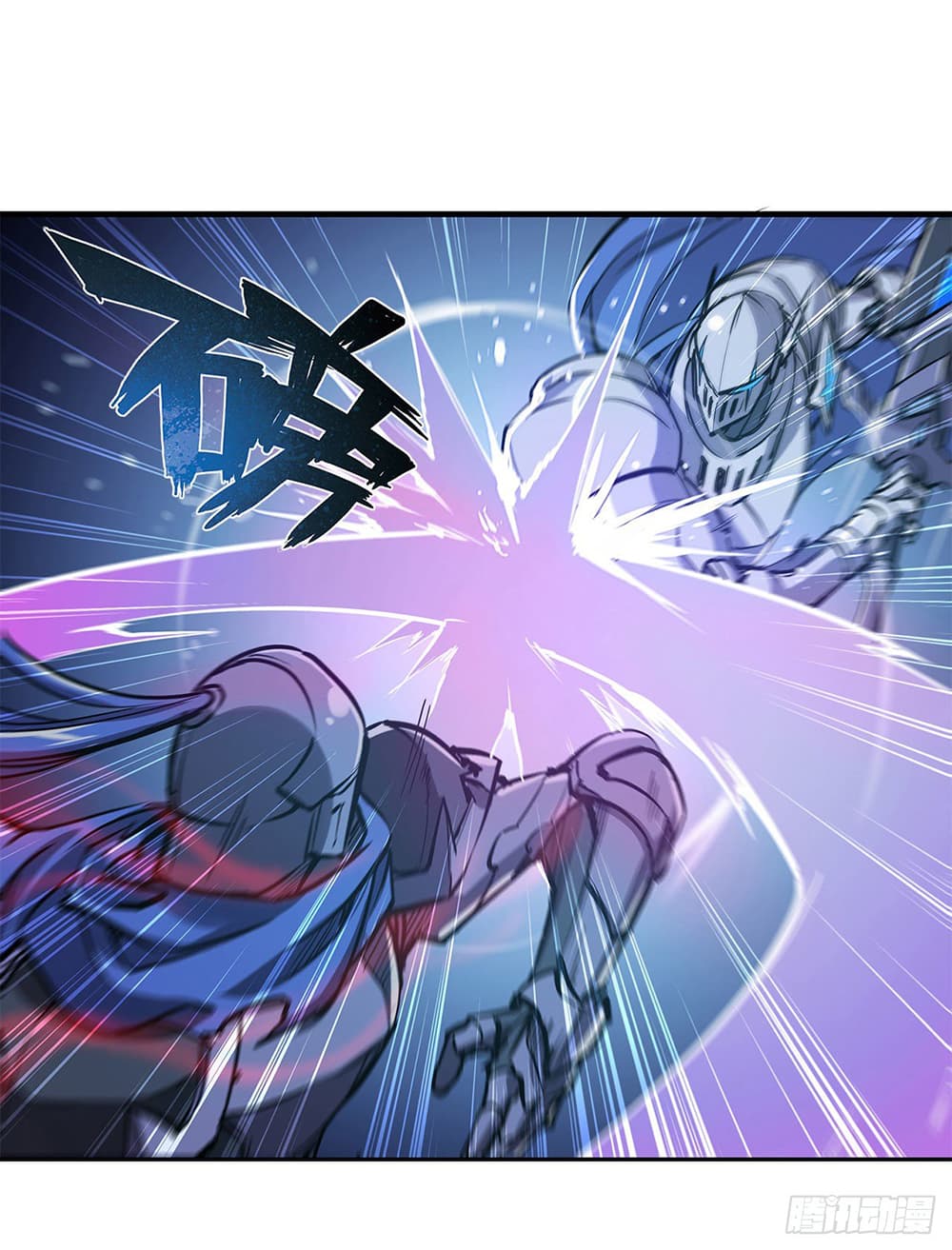 The Strongest Knight Become To Lolicon Vampire page 9