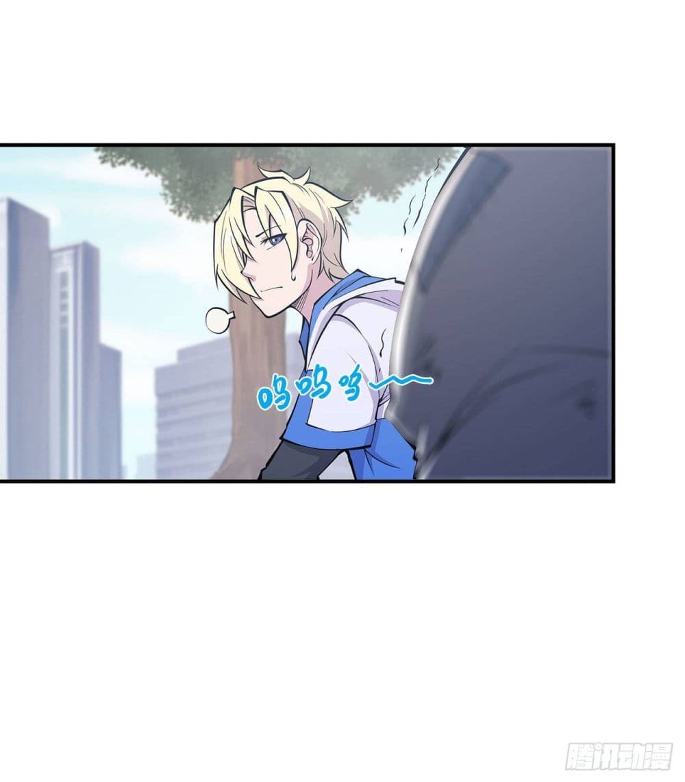 The Strongest Knight Become To Lolicon Vampire page 11