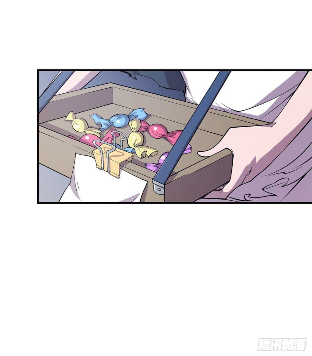 The Strongest Knight Become To Lolicon Vampire page 29