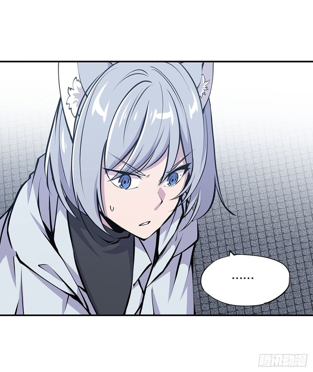 The Strongest Knight Become To Lolicon Vampire page 9