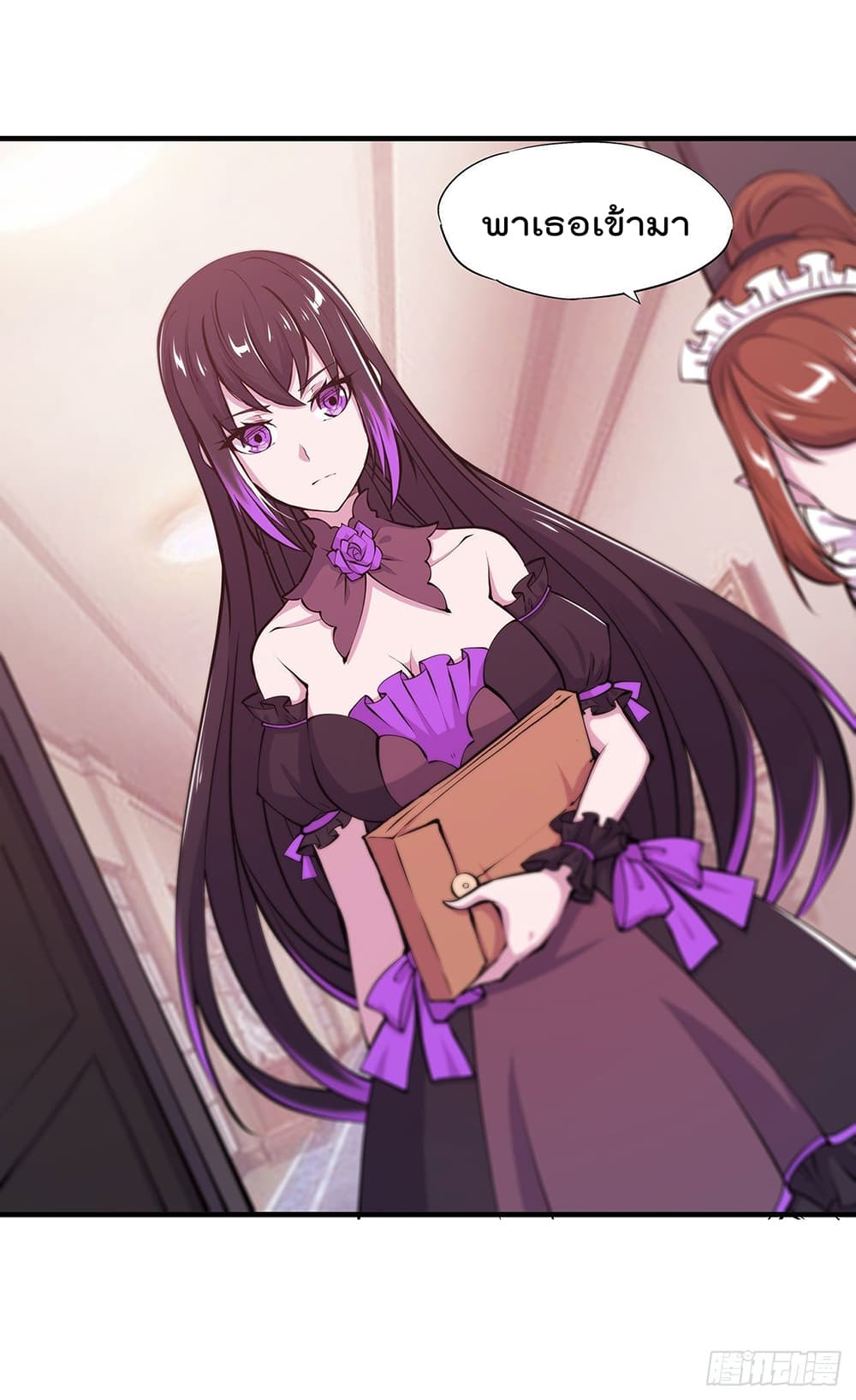 The Strongest Knight Become To Lolicon Vampire page 6