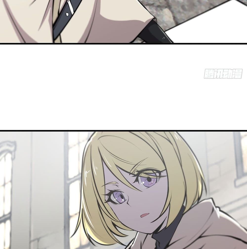 The Strongest Knight Become To Lolicon Vampire page 10