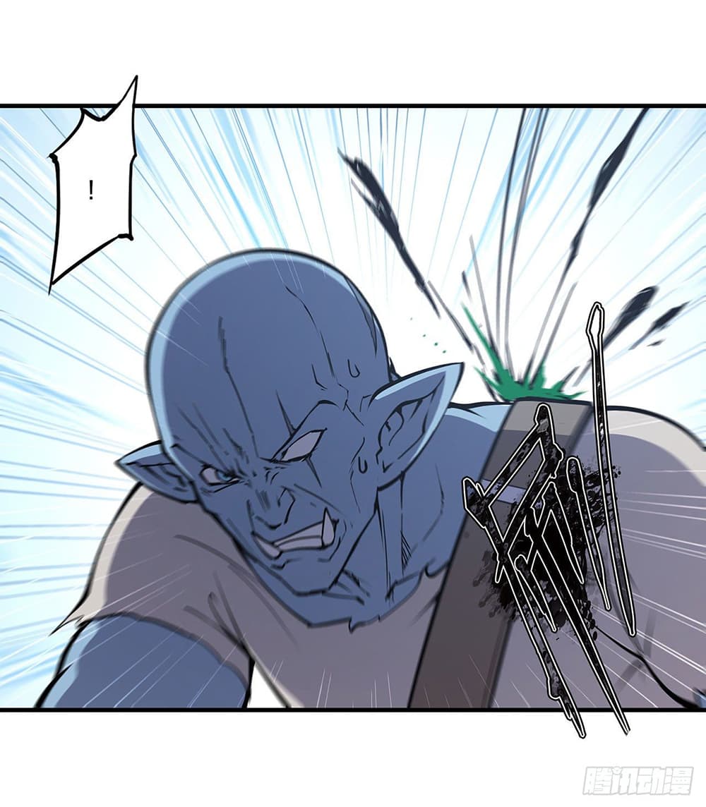 The Strongest Knight Become To Lolicon Vampire page 6