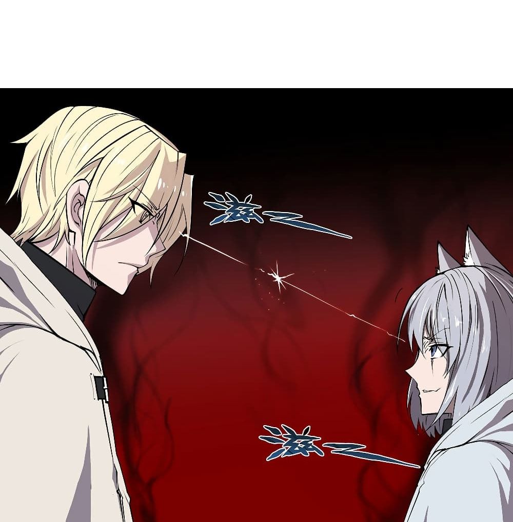 The Strongest Knight Become To Lolicon Vampire page 5