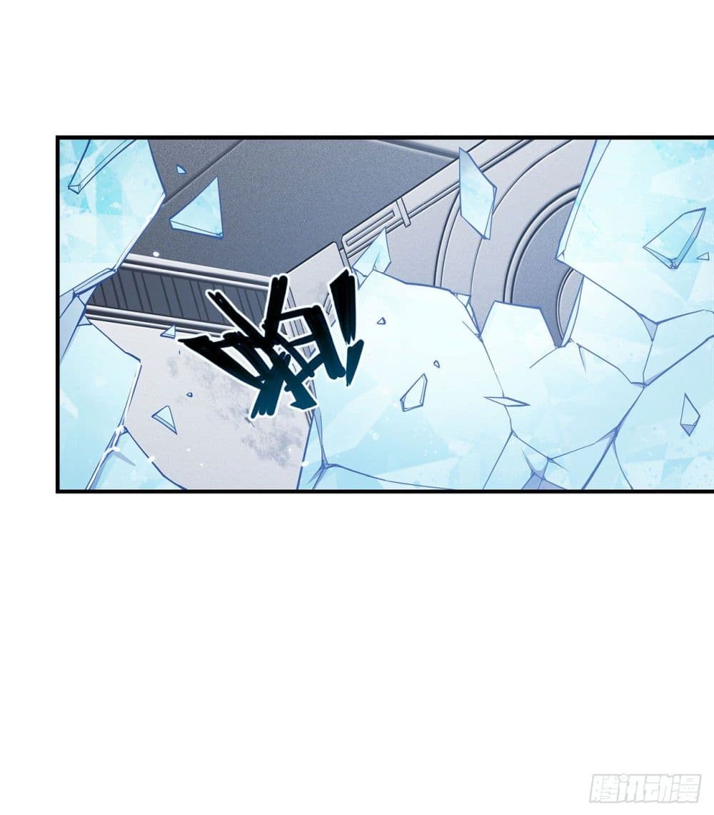 The Strongest Knight Become To Lolicon Vampire page 11