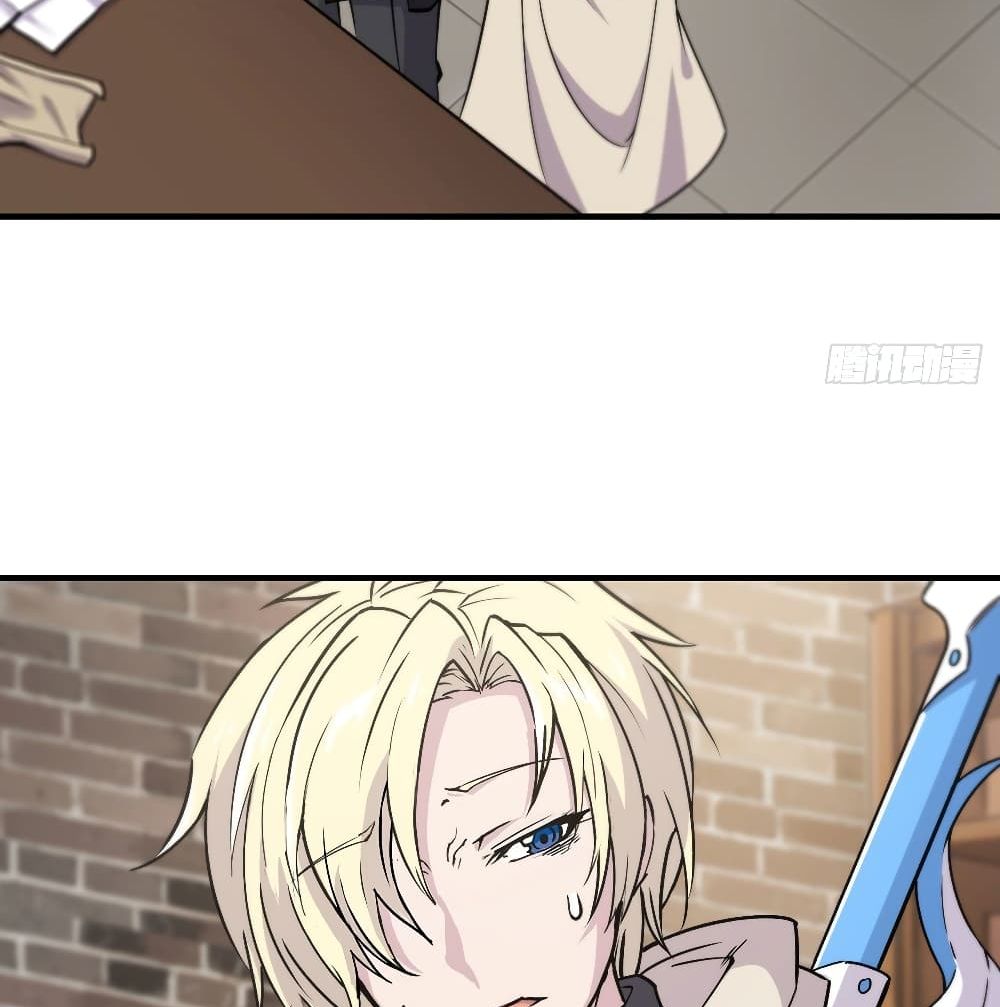 The Strongest Knight Become To Lolicon Vampire page 4