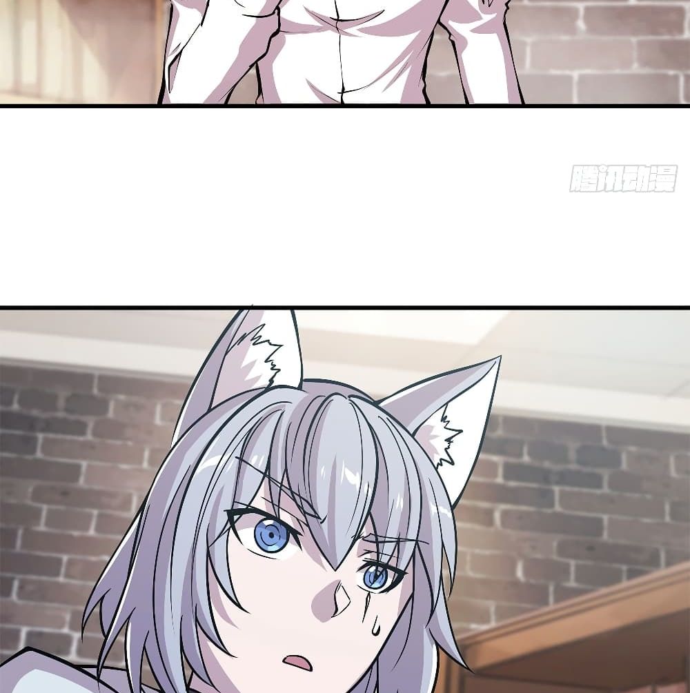 The Strongest Knight Become To Lolicon Vampire page 4