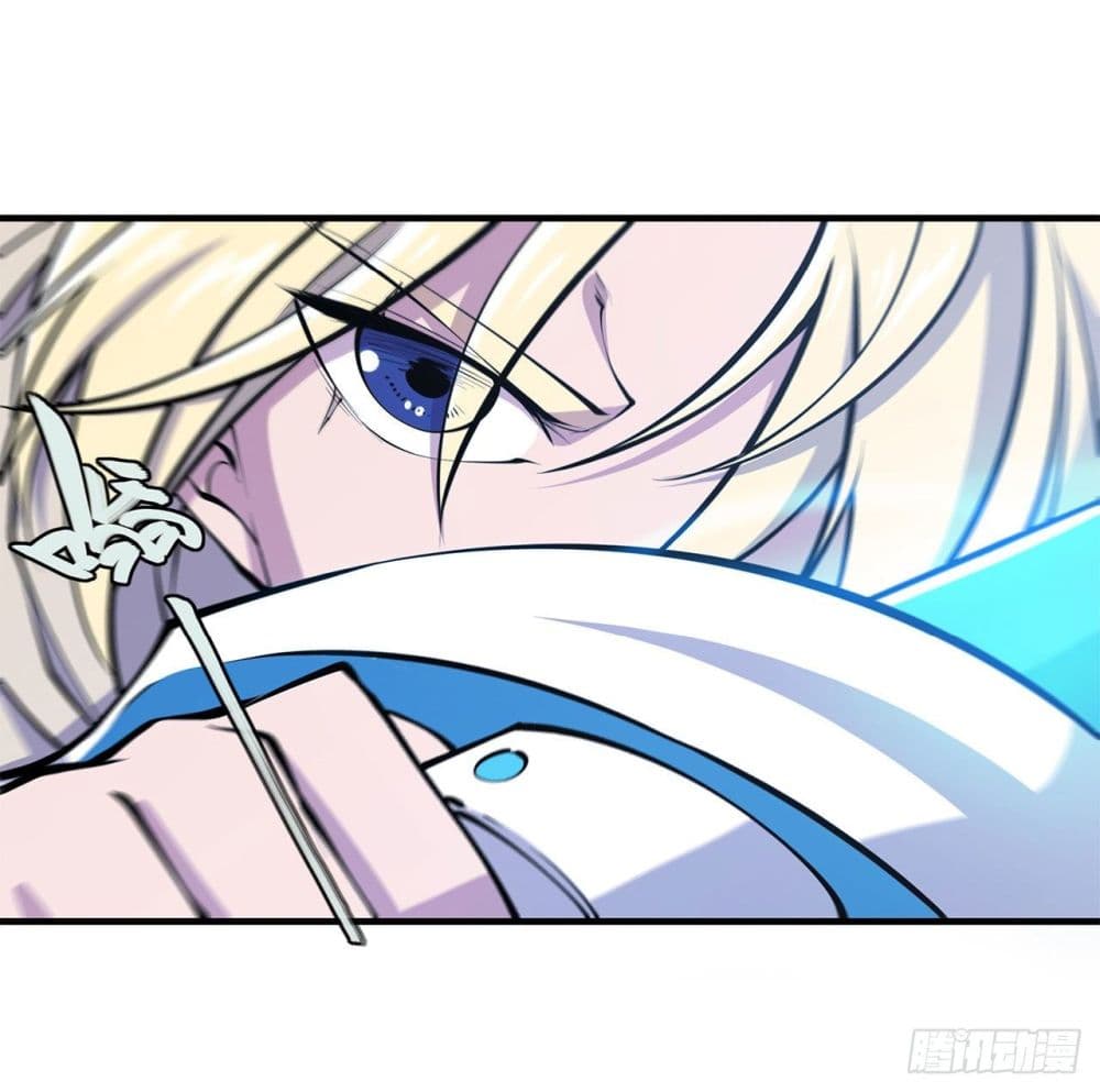The Strongest Knight Become To Lolicon Vampire page 6