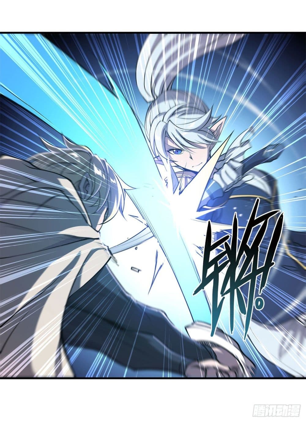 The Strongest Knight Become To Lolicon Vampire page 10
