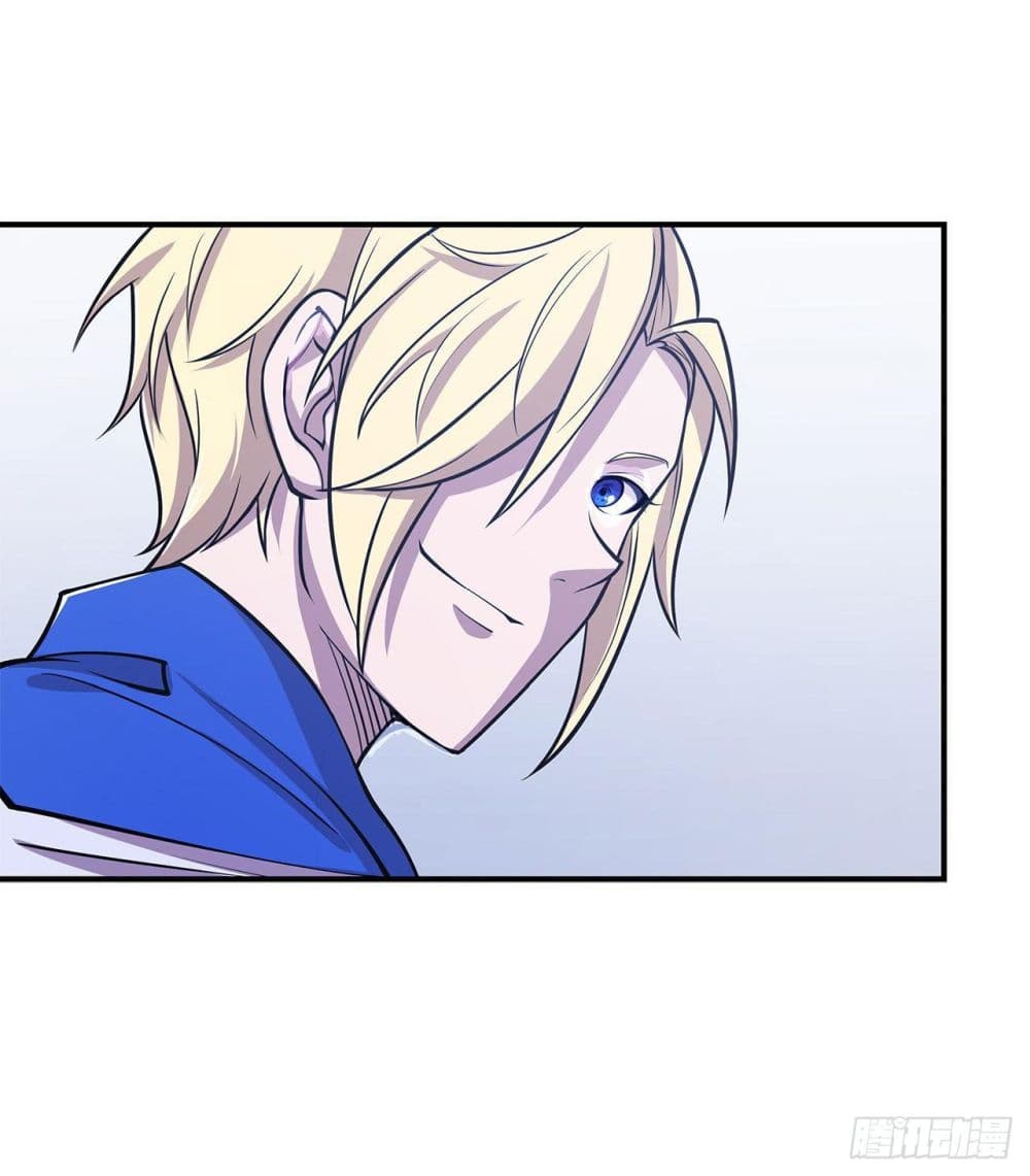 The Strongest Knight Become To Lolicon Vampire page 24
