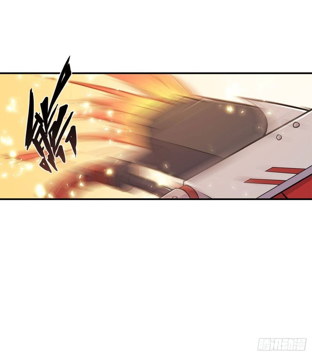 The Strongest Knight Become To Lolicon Vampire page 32