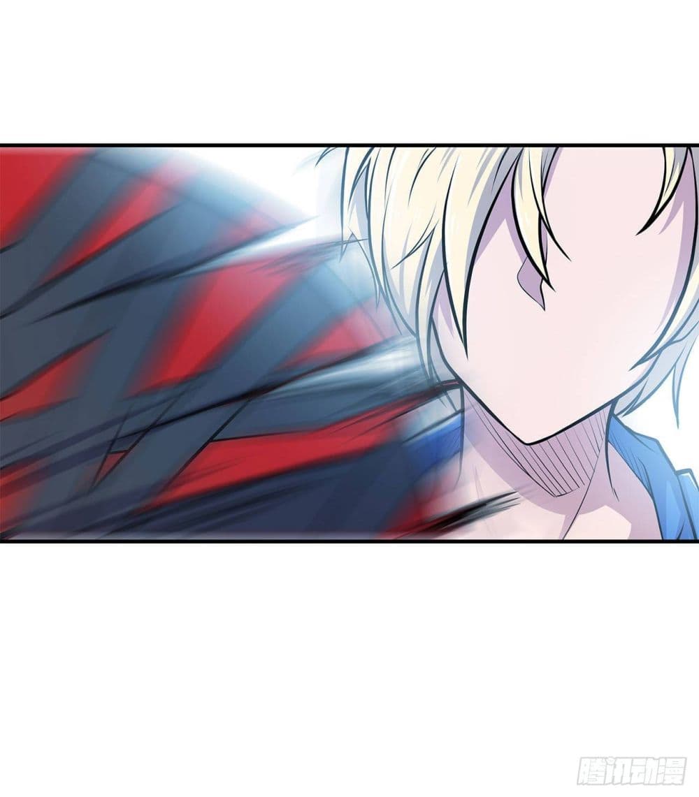 The Strongest Knight Become To Lolicon Vampire page 34