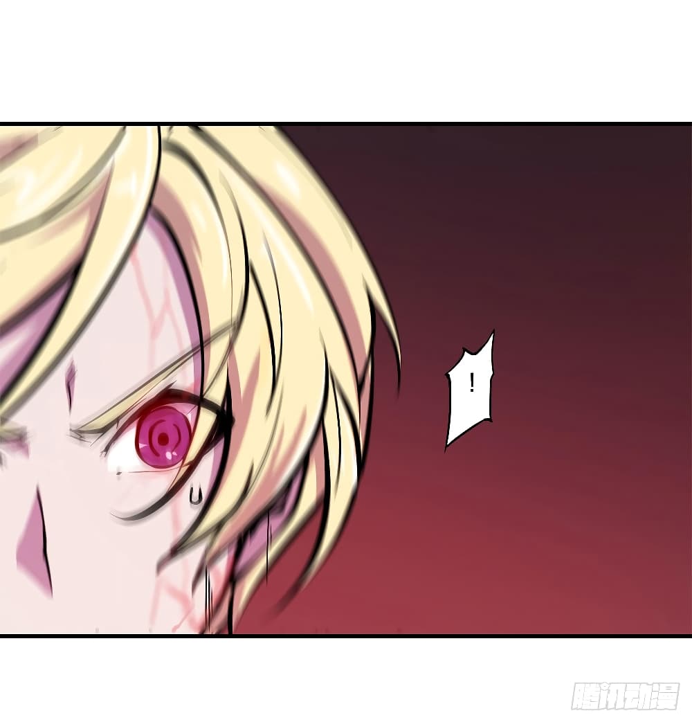 The Strongest Knight Become To Lolicon Vampire page 2