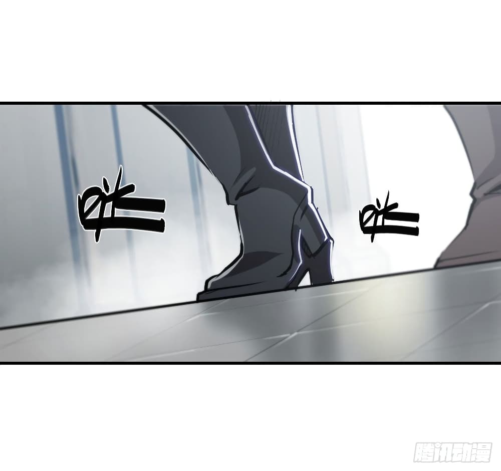 The Strongest Knight Become To Lolicon Vampire page 3