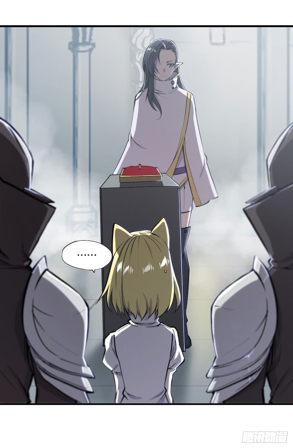The Strongest Knight Become To Lolicon Vampire page 4