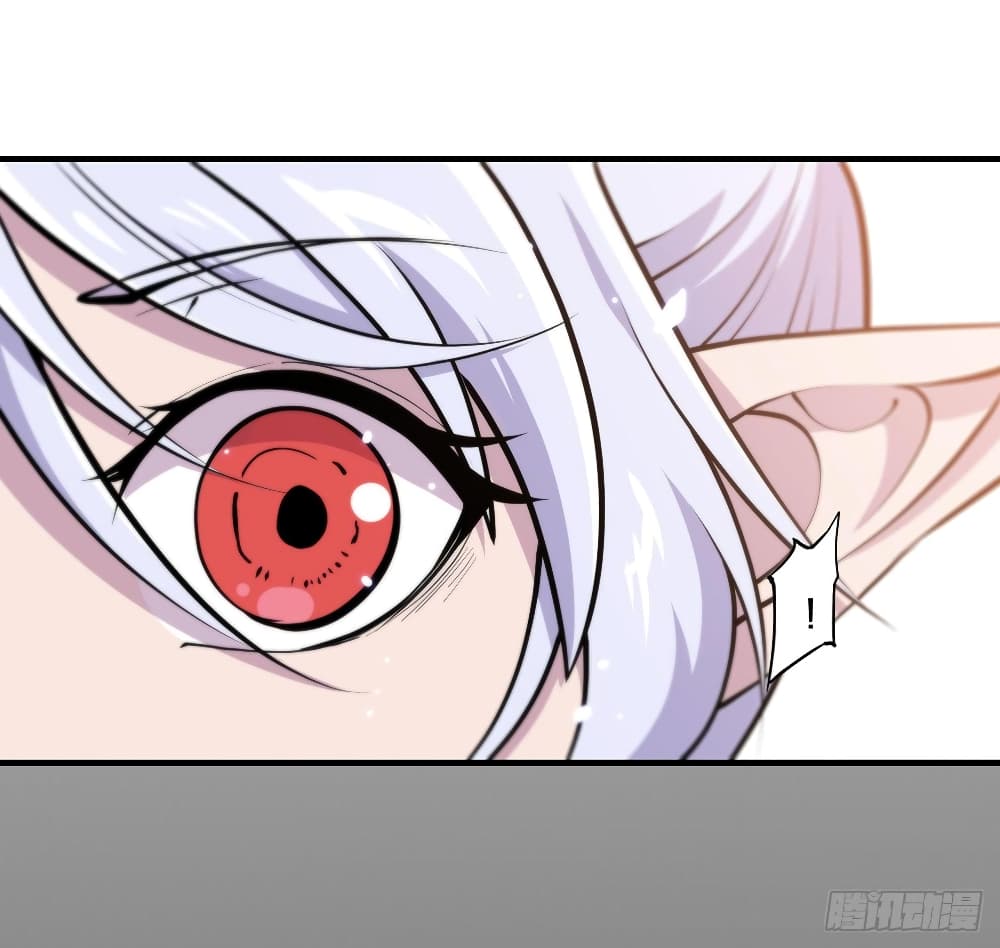 The Strongest Knight Become To Lolicon Vampire page 10