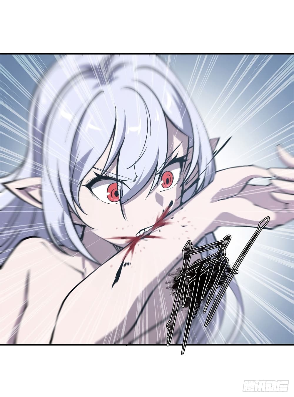 The Strongest Knight Become To Lolicon Vampire page 7