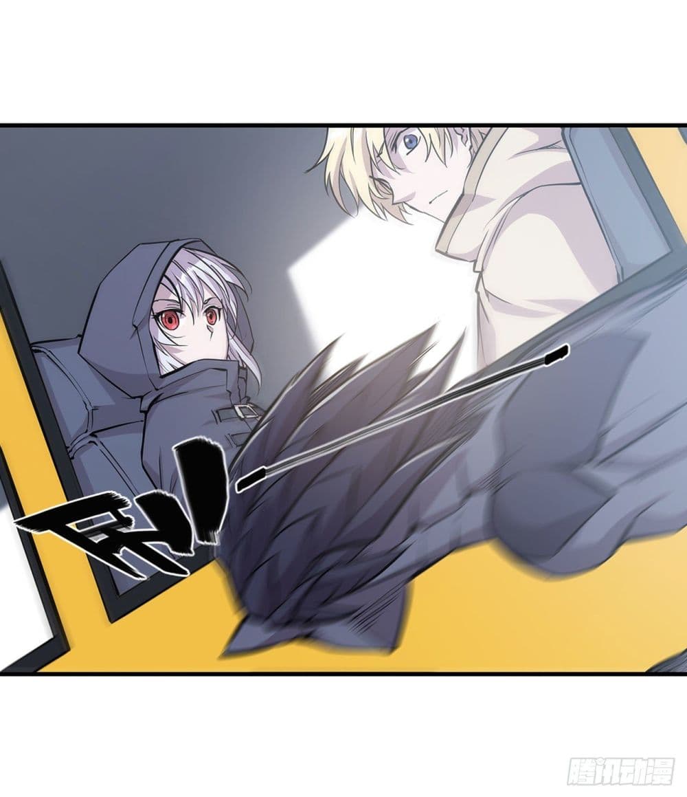 The Strongest Knight Become To Lolicon Vampire page 9