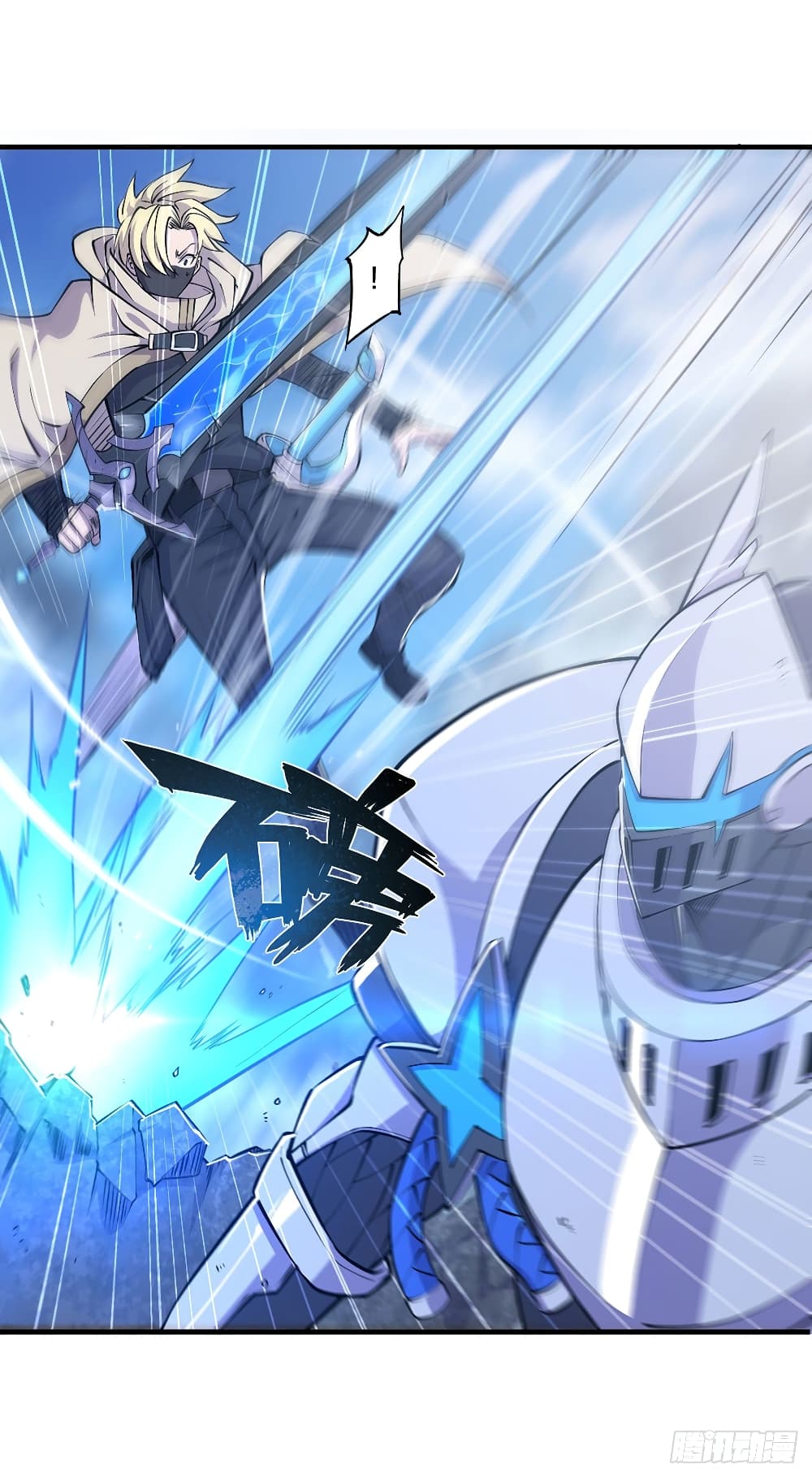 The Strongest Knight Become To Lolicon Vampire page 5