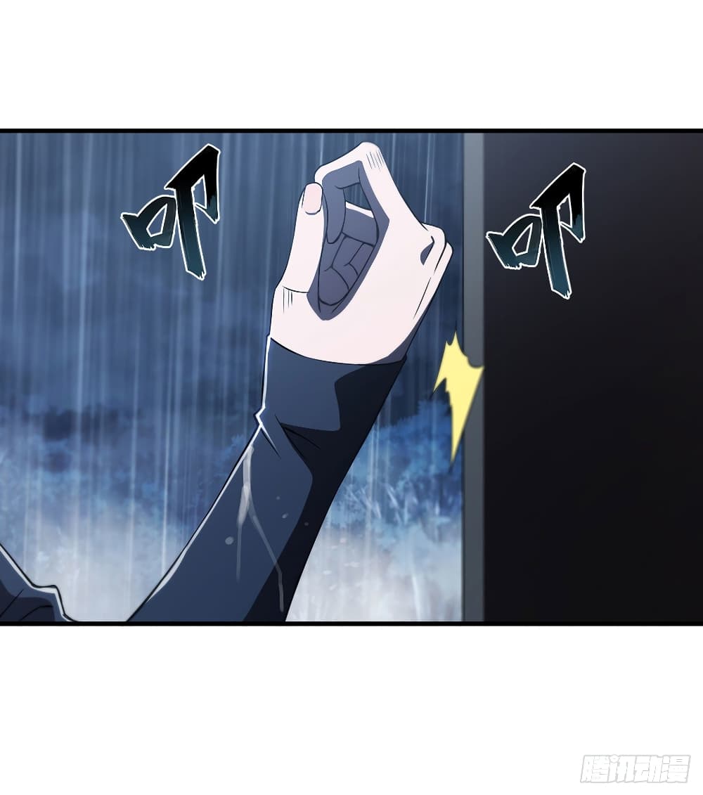The Strongest Knight Become To Lolicon Vampire page 9
