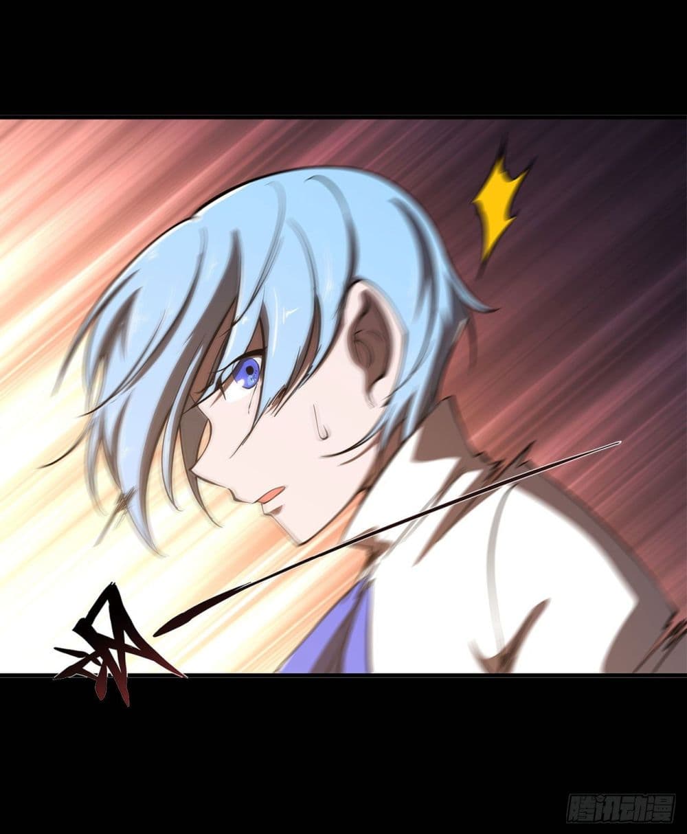 The Strongest Knight Become To Lolicon Vampire page 8