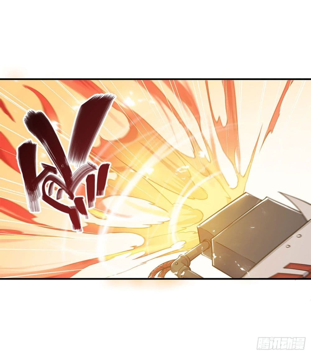 The Strongest Knight Become To Lolicon Vampire page 7