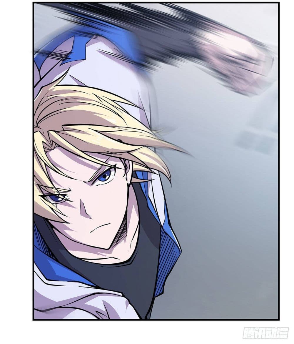The Strongest Knight Become To Lolicon Vampire page 12