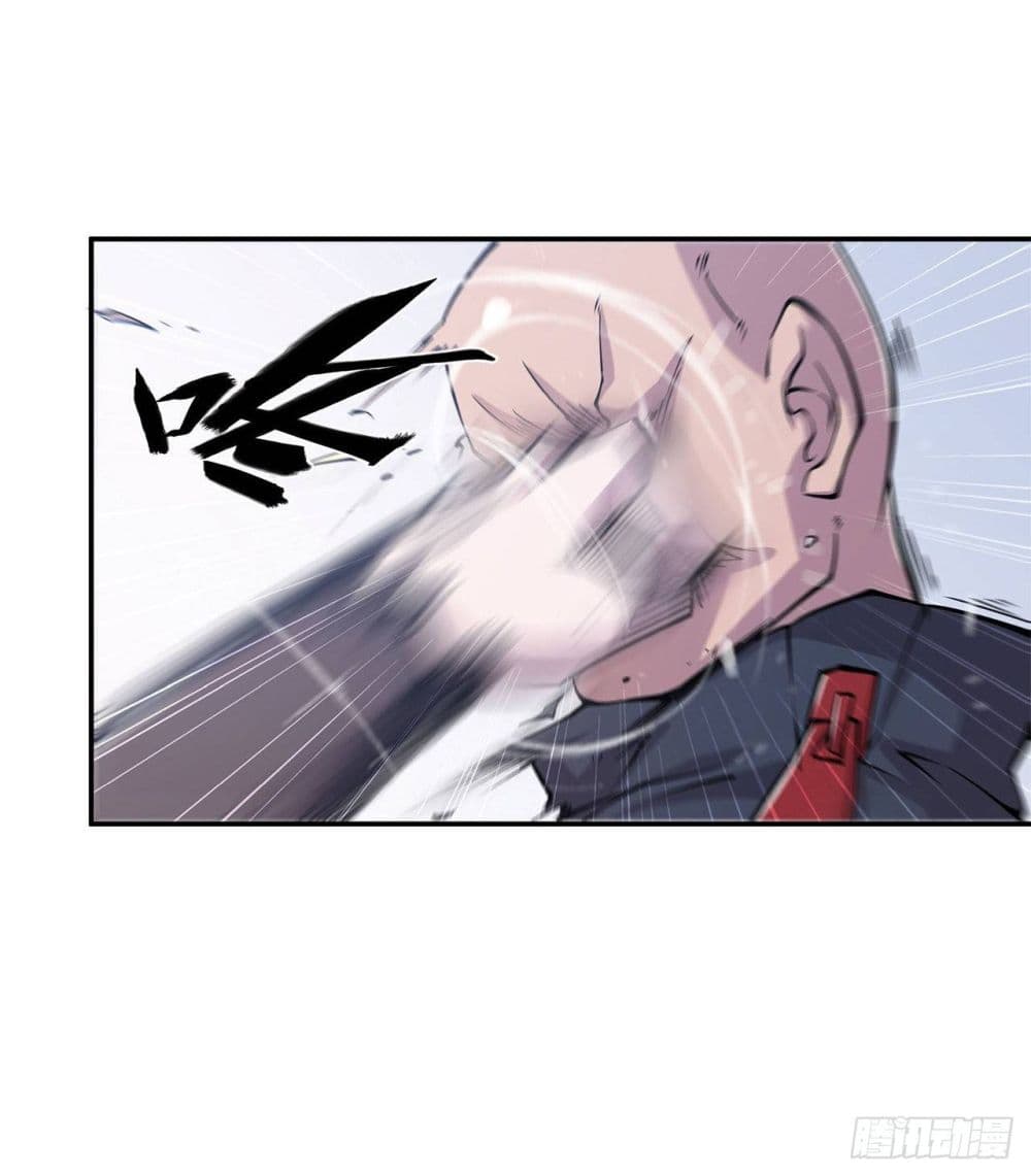 The Strongest Knight Become To Lolicon Vampire page 13
