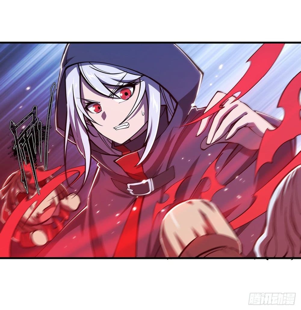 The Strongest Knight Become To Lolicon Vampire page 6