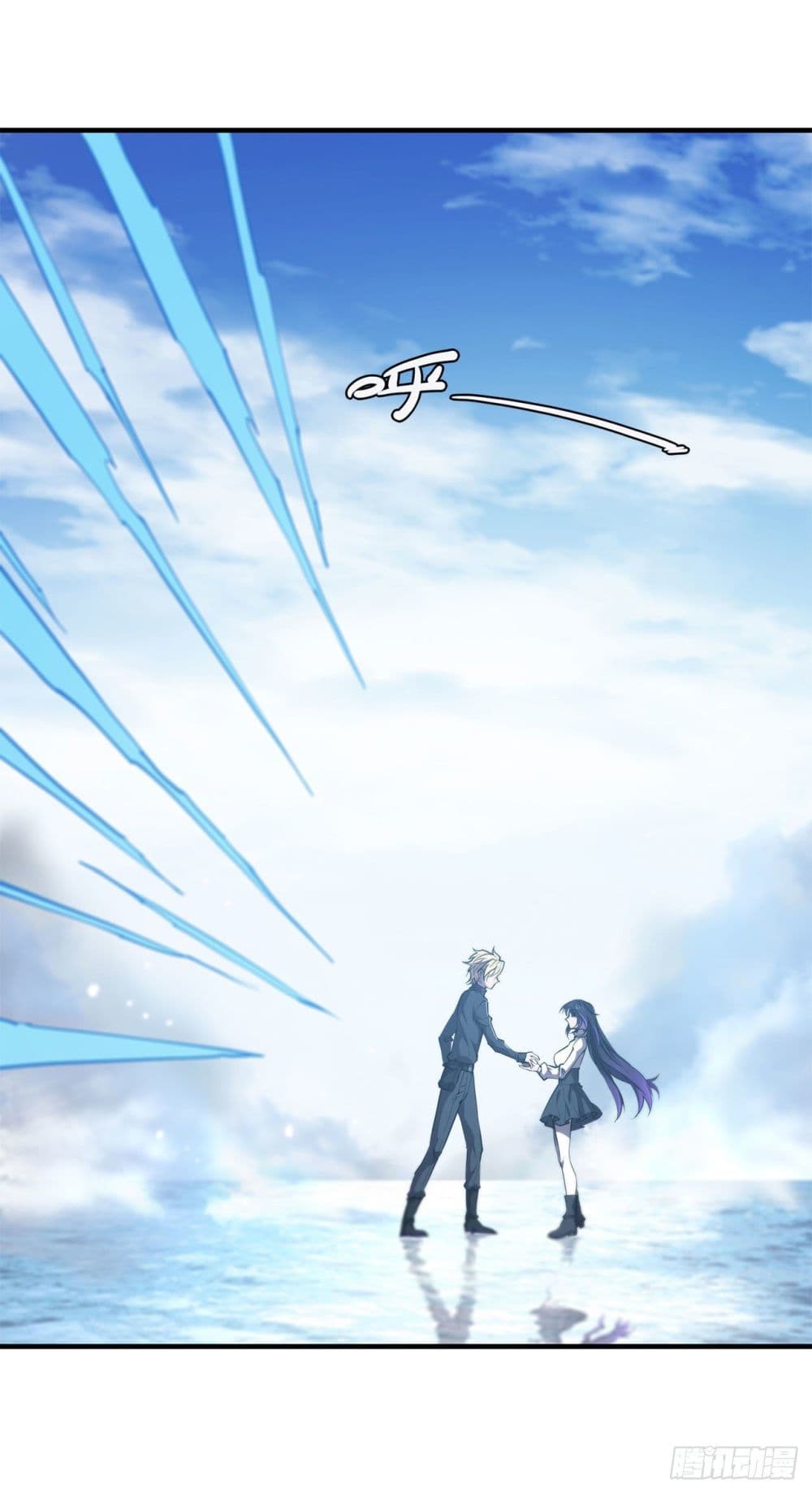 The Strongest Knight Become To Lolicon Vampire page 6