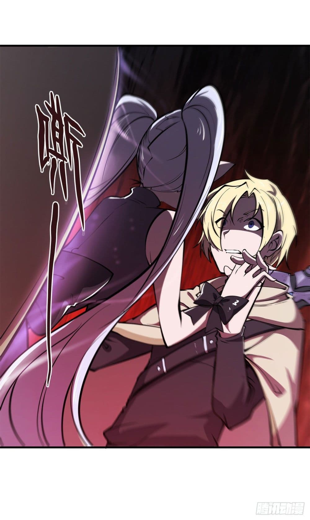 The Strongest Knight Become To Lolicon Vampire page 7