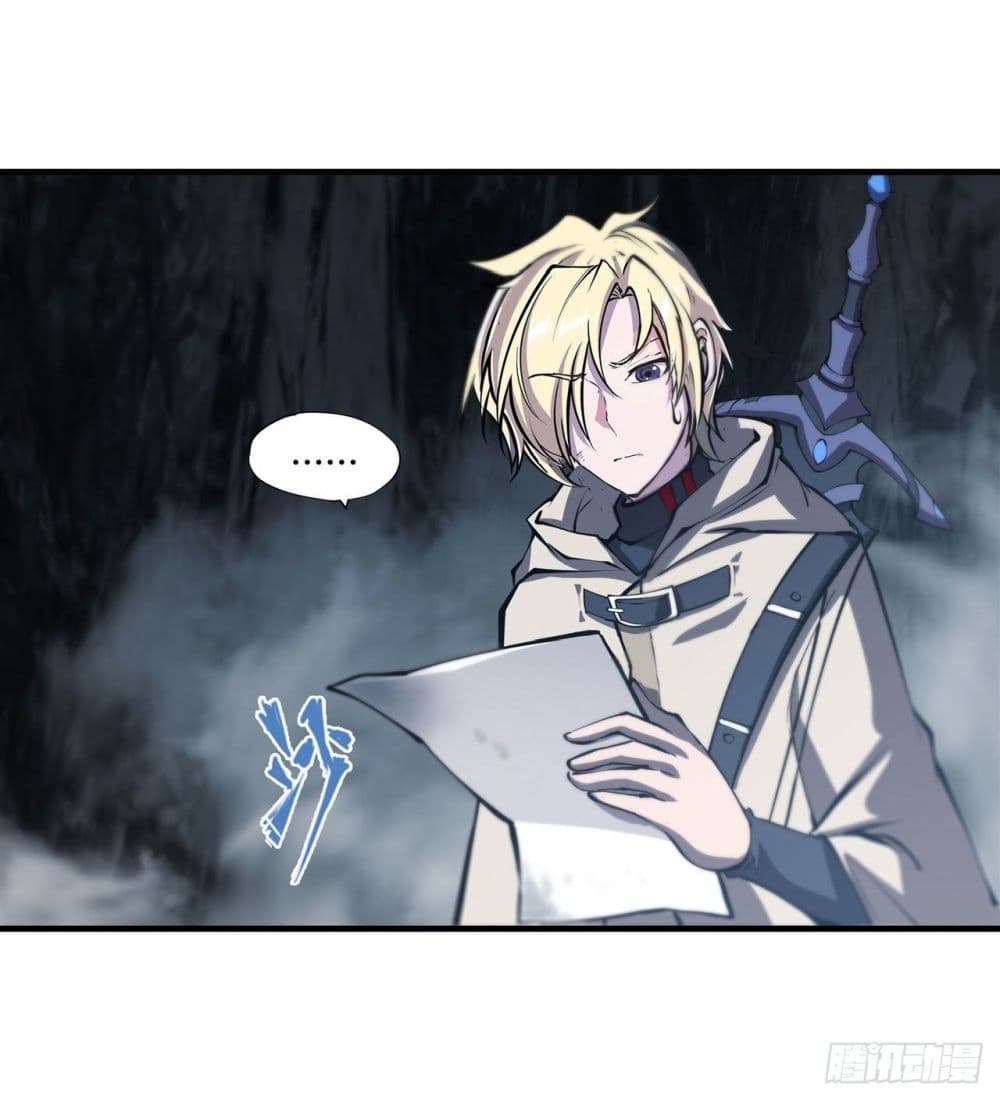 The Strongest Knight Become To Lolicon Vampire page 3