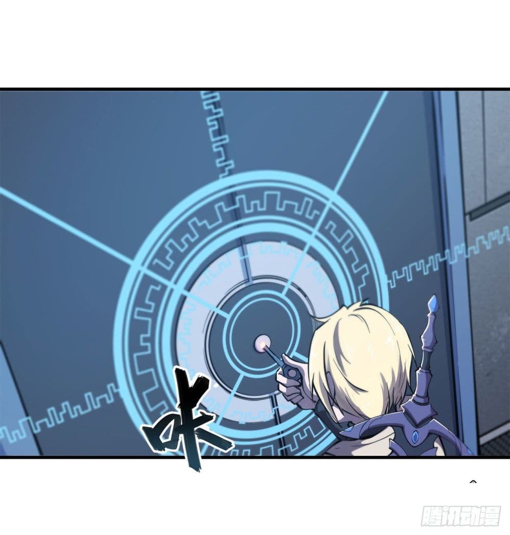 The Strongest Knight Become To Lolicon Vampire page 7
