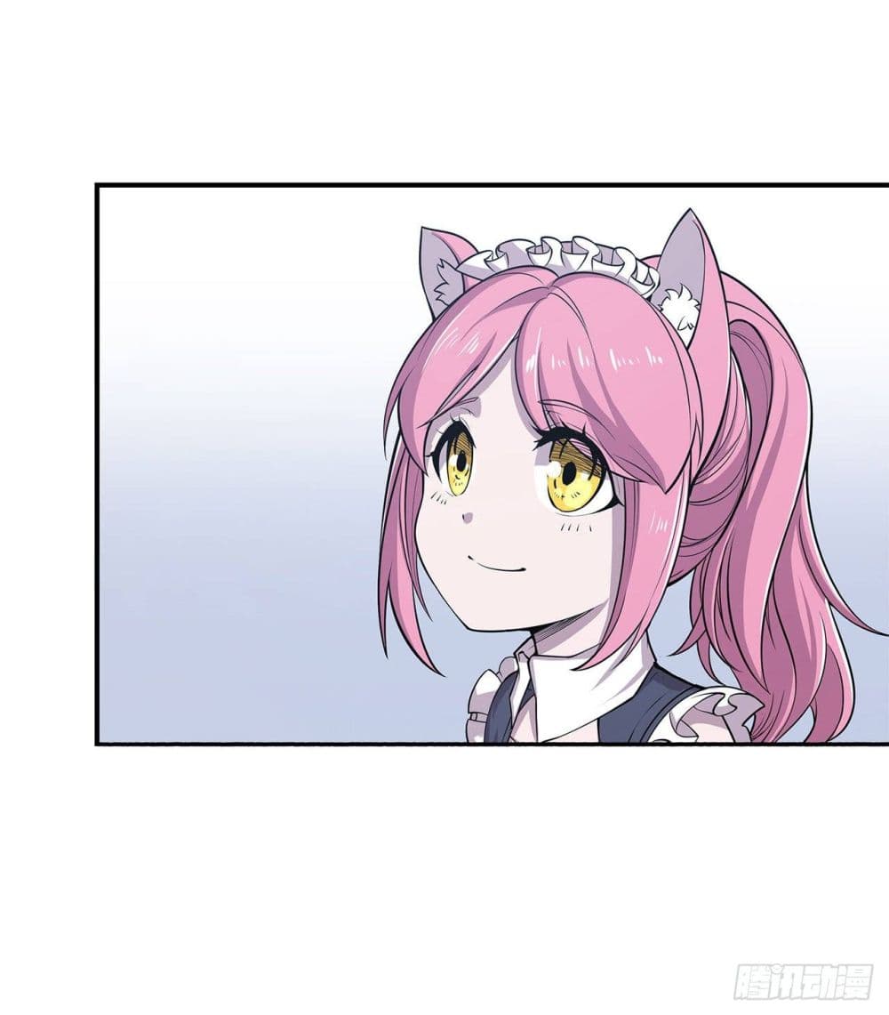 The Strongest Knight Become To Lolicon Vampire page 14