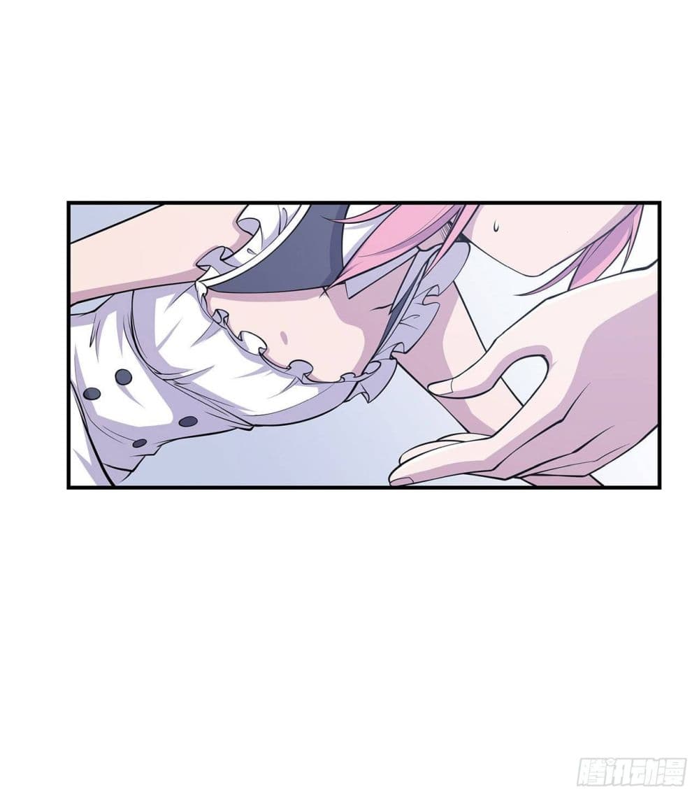 The Strongest Knight Become To Lolicon Vampire page 31