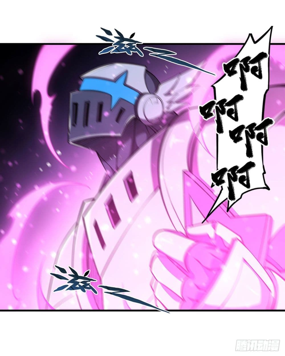 The Strongest Knight Become To Lolicon Vampire page 5