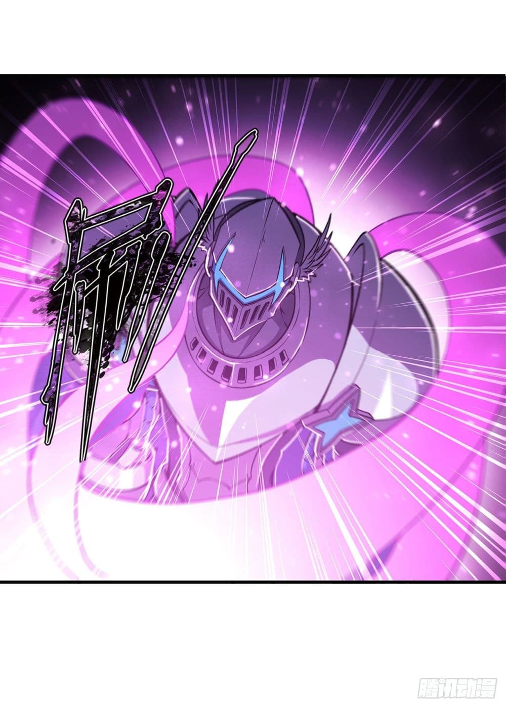 The Strongest Knight Become To Lolicon Vampire page 10