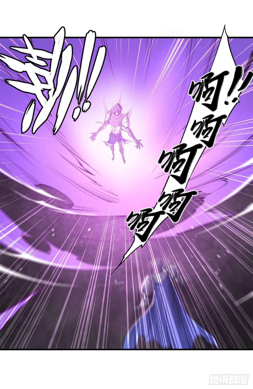 The Strongest Knight Become To Lolicon Vampire page 7