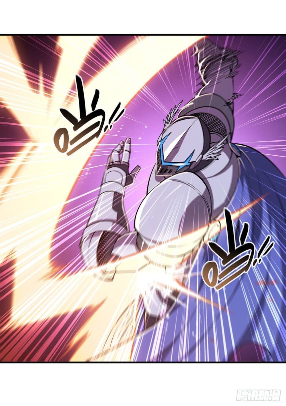 The Strongest Knight Become To Lolicon Vampire page 10