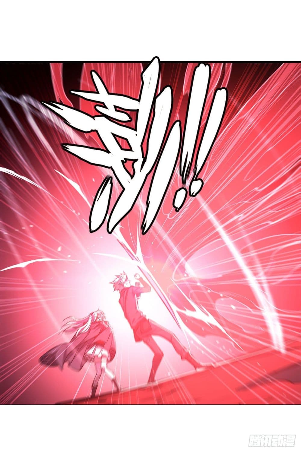 The Strongest Knight Become To Lolicon Vampire page 29