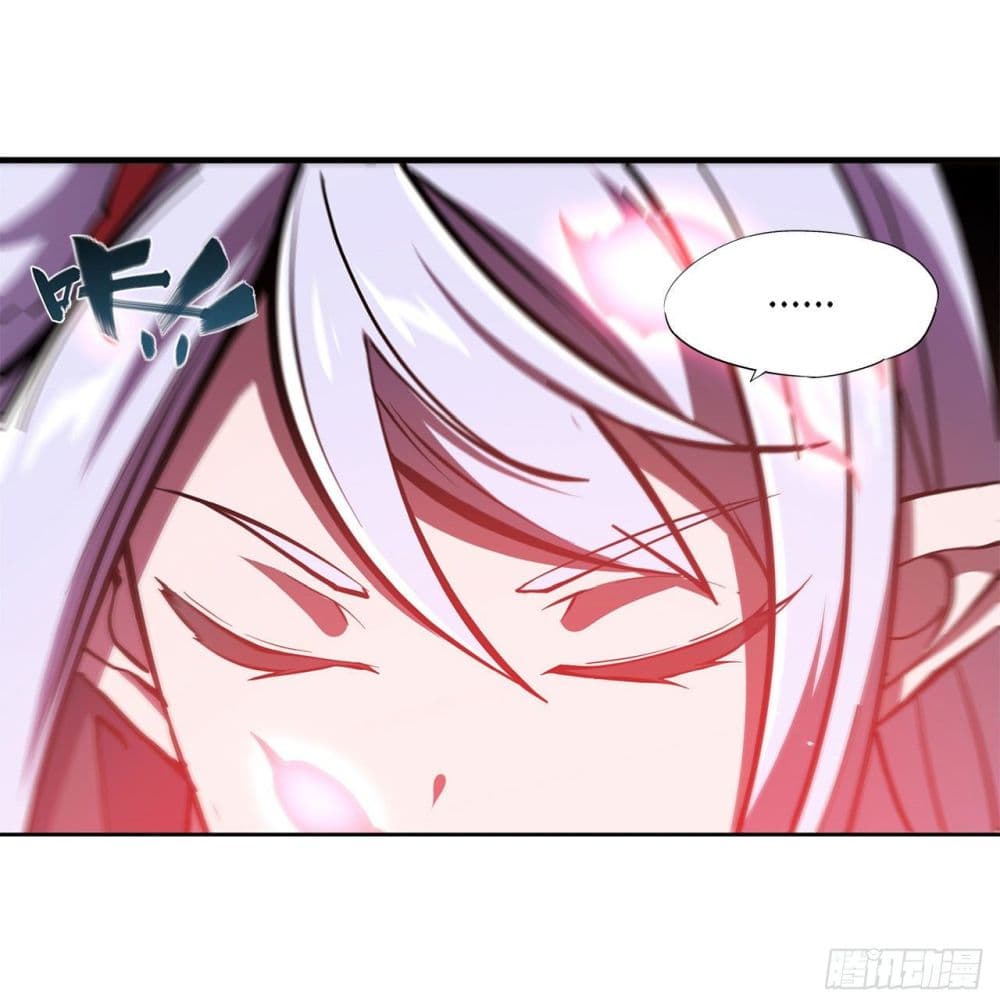 The Strongest Knight Become To Lolicon Vampire page 3