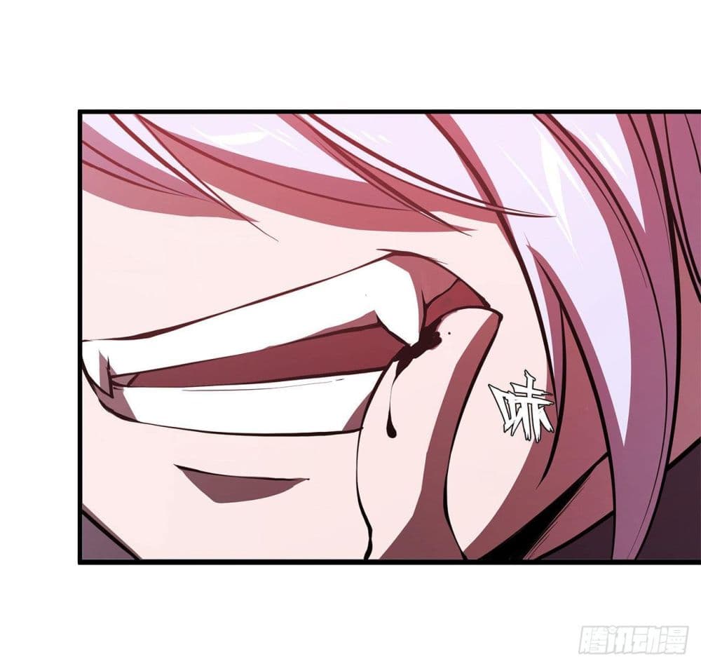 The Strongest Knight Become To Lolicon Vampire page 6
