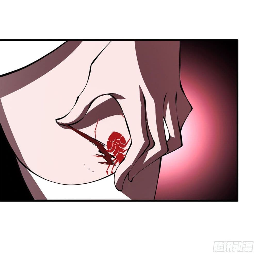 The Strongest Knight Become To Lolicon Vampire page 7