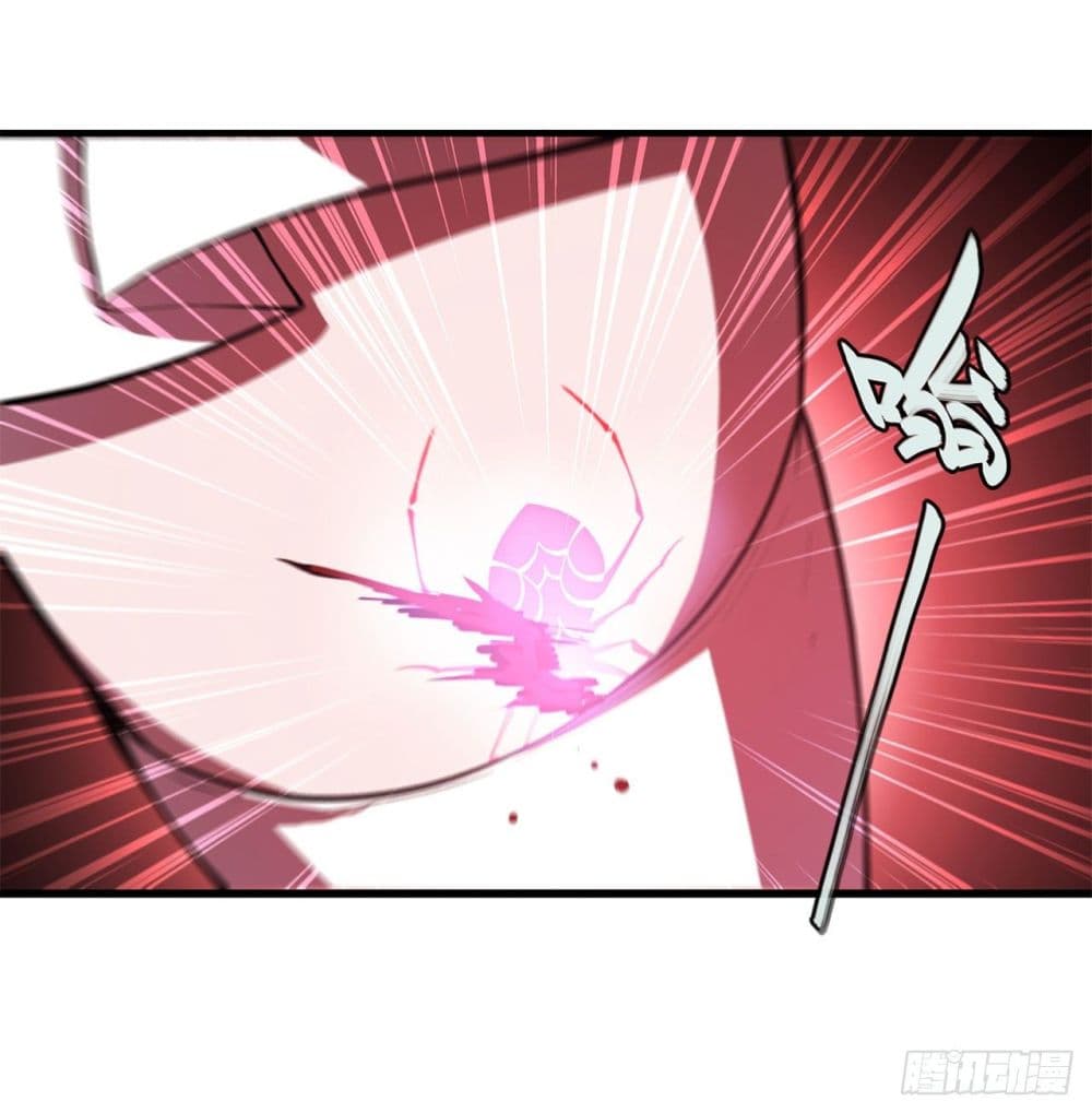 The Strongest Knight Become To Lolicon Vampire page 8
