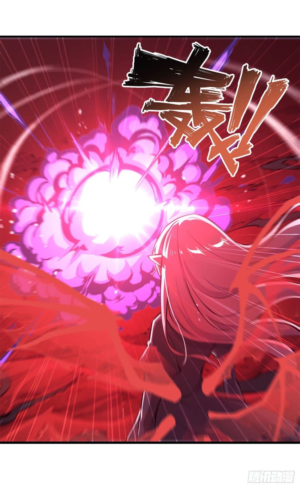 The Strongest Knight Become To Lolicon Vampire page 9