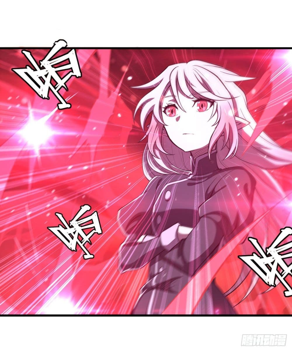 The Strongest Knight Become To Lolicon Vampire page 21