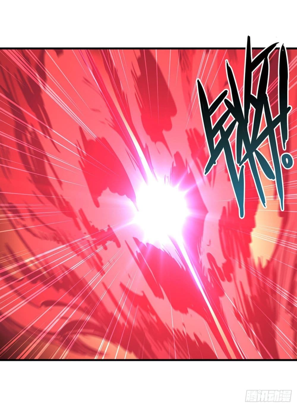 The Strongest Knight Become To Lolicon Vampire page 28