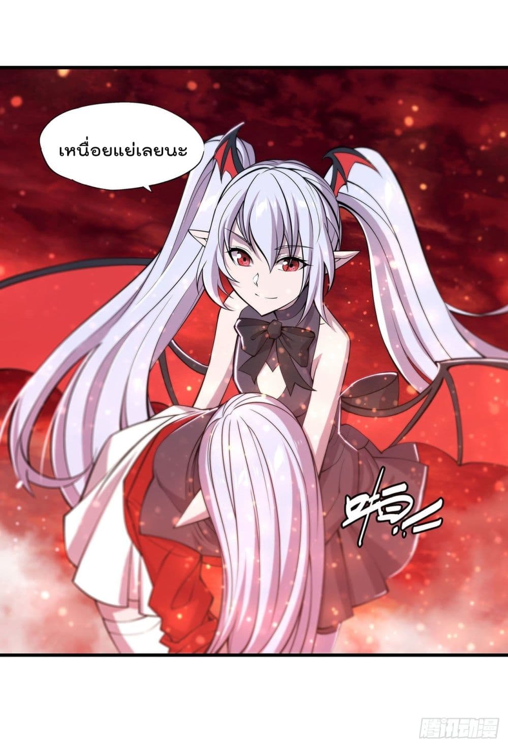 The Strongest Knight Become To Lolicon Vampire page 31