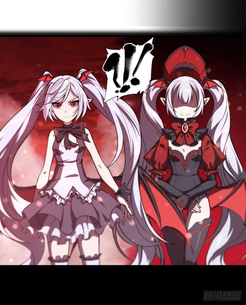 The Strongest Knight Become To Lolicon Vampire page 37
