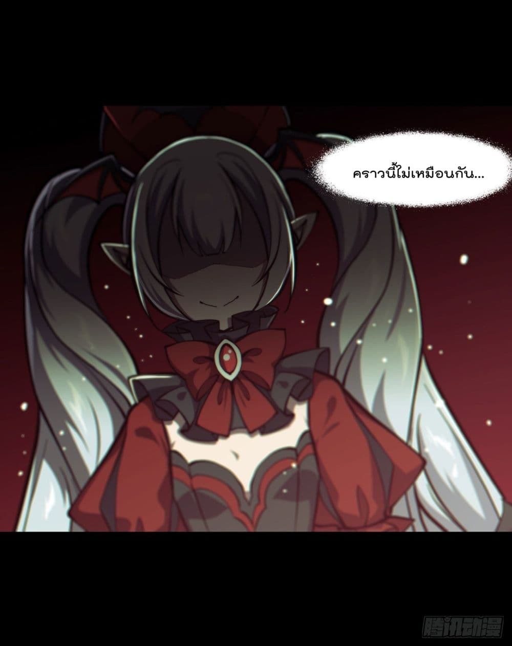 The Strongest Knight Become To Lolicon Vampire page 42